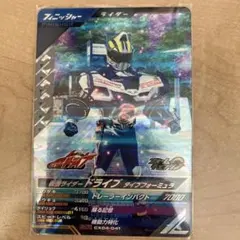 Item thumbnail for item bc23e9e3-a8a7-4503-8184-598d755027d8