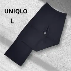 ◆ユニクロ　プリーツストレートパンツ　Lサイズ　黒　ゆったり　ラクチン