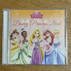 Disney Princess Best