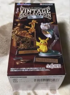 ポケットモンスター ヴィンテージコレクション デカヌチャン