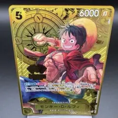 モンキー・D・ルフィ　2nd ANNIVERSARY SET SR ST13-