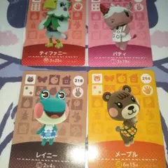 どうぶつの森 amiibo カード　メープル、 レイニー 他