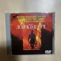 BACKDRAFT DVD