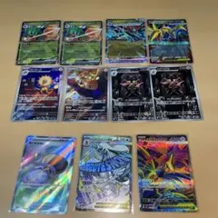 メガエアムードSR