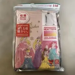 ヒートテック　極暖　110 プリンセス　ユニクロ