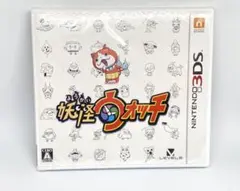 新品未開封　妖怪ウォッチ ニンテンドー3DS シュリンク付き