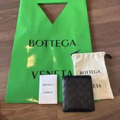 BOTTEGA VENETA 二つ折り財布 イントレチャート ブラック