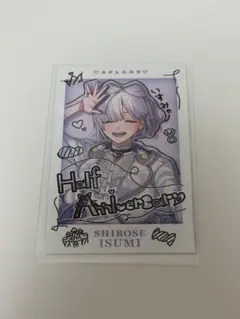 城瀬いすみ チェキ welcome 城瀬いすみ welcome チェキ - メルカリ