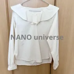 タイプライターフリルカラーブラウス　ナノユニバース　NANO universeのサムネイル