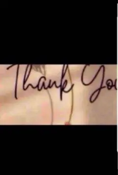 ぽてこ　様　専用