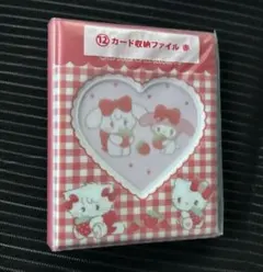 サンリオ　ミッコ一番くじカード収納ファイル 赤