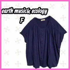 [earth&music&eclogy] ドルマン　トップス　コットン　フリー