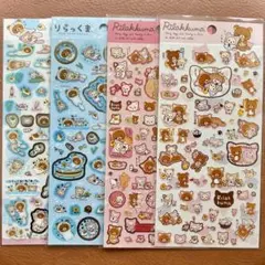 レア★リラックマ 着ぐるみキラキラシール ラッコ ねこ★