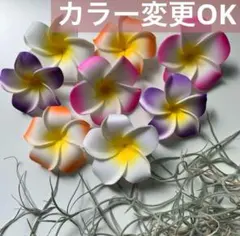 ※mimiko(ΦωΦ)※6/23発送様 リクエスト 4点 まとめ商品