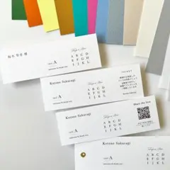 エスコートカード シンプル 投票用紙 写真シェア ウェディング 結婚式