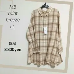 新品タグ付き ブラウン チェック柄 長袖 シャツワンピースLL茶色秋ベージュ