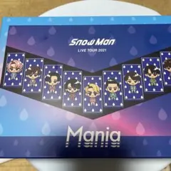 Snow Man LIVE TOUR 2021 Mania DVDセット