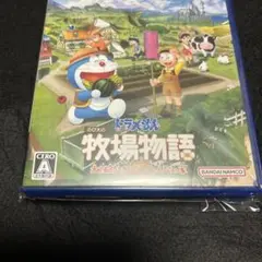 PS5 ドラえもん のび太の牧場物語 大自然の王国とみんなの家 PS5版