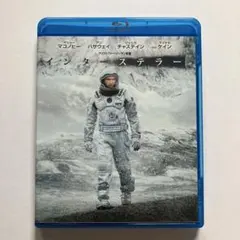 インターステラー('14米) Blu-ray
