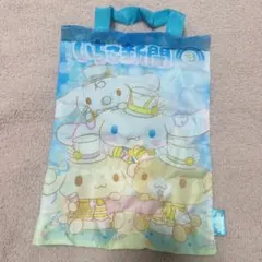 いちご新聞 ガチャガチャ