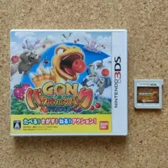 3DS ゴン バクバクバクバクアドベンチャー・ダイナソー 3D (ソフトのみ)