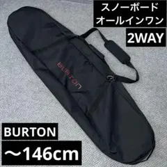 2026年最新】burton スノーボードケースの人気アイテム - メルカリ