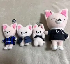 straykids skzoo フォクシニー　アイエン　ぬいぐるみ　まとめ売り