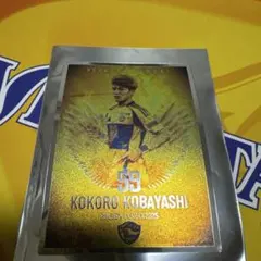 【未使用品】ベガルタ仙台　シークレットメタルステッカー　小林選手