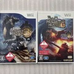 Wii モンスターハンターG & モンスターハンター3(トライ)