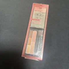 ケイト デザイニングアイブロウ3D EX-6