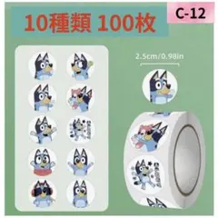 ロールシール 切り売り 100枚 トムとジェリー k No.156 - メルカリ