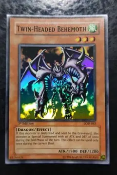 激流葬　旧アジア版　ウルトラ　英語 2025年最新】遊戯王カード 旧アジア版の人気アイテム - メルカリ