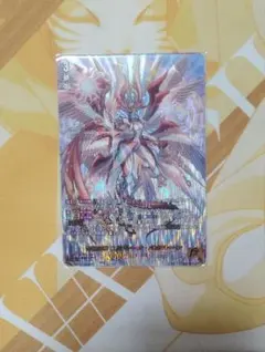 ね*め様 氷剣竜ミラジェイド プレイマット プレマ 遊戯王 マスター