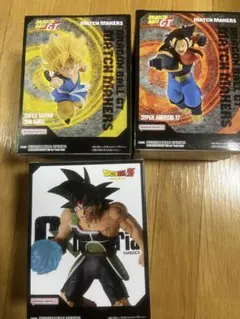 ドラゴンボール フィギュアセット 3体