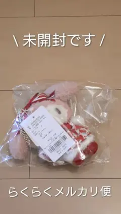 【未開封】Maison de FLEUR いちご新聞 マイメロディ チャーム