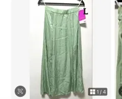L ツーピンク ミント グリーン シルキー ロングスカート スカート フレア