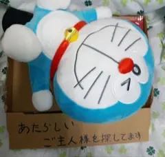 Item thumbnail for item ed765844-e4c5-46e7-8315-a1ef7d1d679c