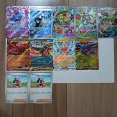 ポケモンカード　インフェルノX 11枚