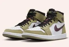 最終値下げNike Air Jordan 1 high zoomCOMFORT