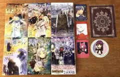葬送のフリーレン 当選 アニメ 漫画 マンガ コミック 初版 初回 特典 レア 葬送のフリーレン 当選 アニメ 漫画 マンガ コミック 初版 初回