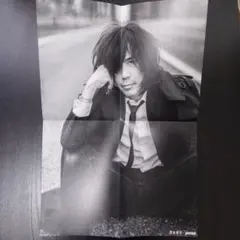 Mr.Children 電車 中吊り広告 ポスター - メルカリ
