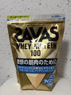 nm様 リクエスト 4点 まとめ商品