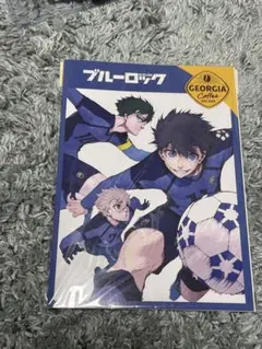 新品未開封　非売品ジョージアブルーロック ノート