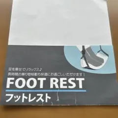 Item thumbnail for item 18ce928a-b20a-429d-a87b-f629a703a823