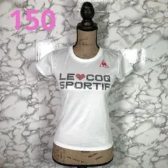 le coq sportif　（150）　ロゴプリントTシャツ　テニスウェア　白のサムネイル