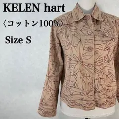KELEN hart ボタニカルデザイン コットン100% 花柄ジャケット 厚手