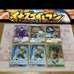 2026年最新】イナズマイレブン カード パックの人気アイテム - メルカリ