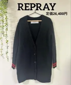 定価2.6万◆極暖ロングカーディガン【REPLAY】美シルエット 希少XXSのサムネイル