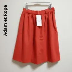 新品　タグ付き　Adam et Rope フレアスカート　オレンジ　レッド