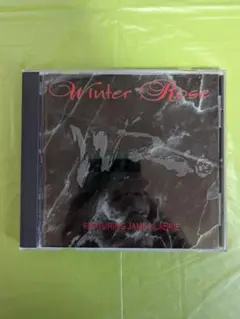Winter Rose featuring James LaBrie